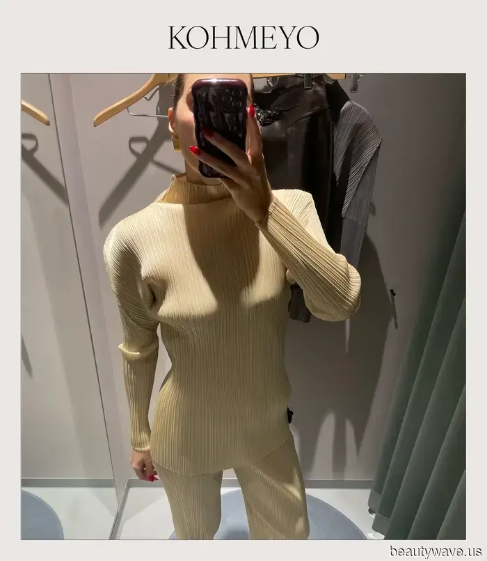 The Insider's Guide to Tokyo: Retro Designers, Listening Rooms, and the Most Stylish Accommodations