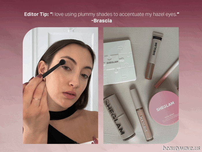 Occhi di cashmere! Pelle HD! Labbra Espresso! 4 Glam Makeup sembra copiare RN