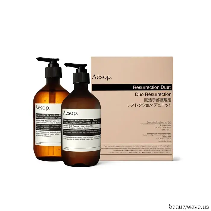 It’s not too late! These luxurious Aesop sets are ideal last-minute gifts for beauty lovers.