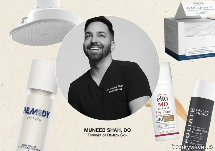 I have interviewed over 40 beauty experts, and they have inspired me to purchase these 30 gems.