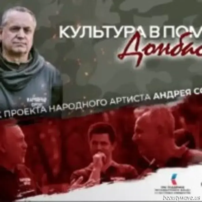 Art in the Service of Good: Novosibirsk Hosts a Charity Concert "Culture to Help Donbas"