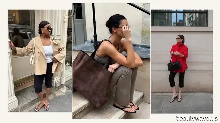 No, not ballet flats or sneakers—fashion enthusiasts are opting for this flat-shoe trend to pair with their leggings instead.