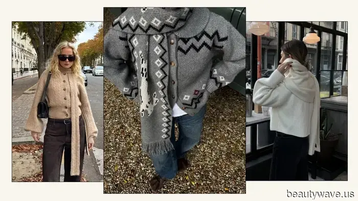 Out of nowhere, every fashionable individual is donning the subtly elegant cardigan trend that has an air of luxury.