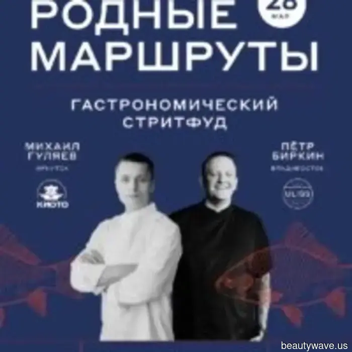 Asian street food in "Kyoto": Irkutsk meets Vladivostok