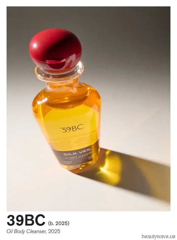 Display Them in the Louvre: The 8 Most Stunning Beauty Products Available Globally