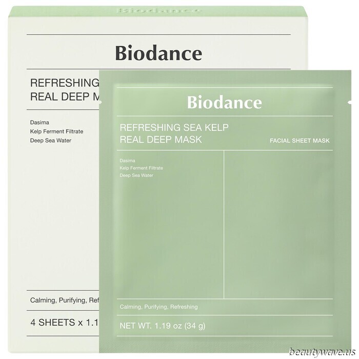 Introducing Madecassoside — the popular ingredient known for soothing, hydrating, and protecting sensitive skin.