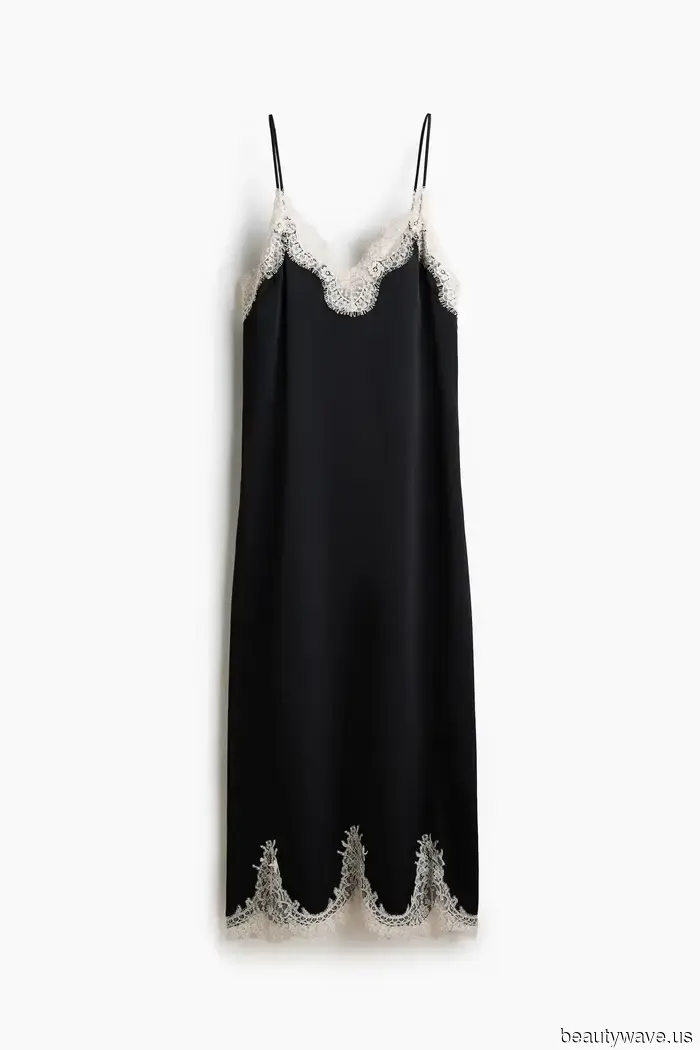 Это способ It-Girl носить нарядное платье днем.