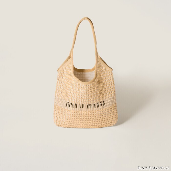 Effortless and Timelessly Stylish—The 9 Finest Luxury Basket Bags to Invest in Right Now