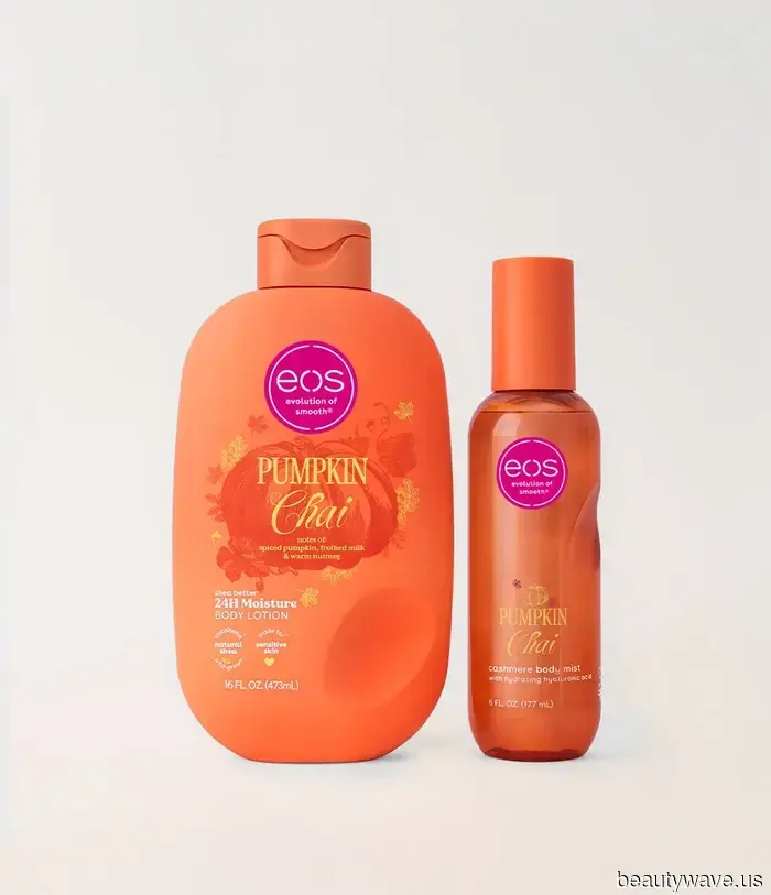 My Beauty Routine Thrives in the Fall—These 5 Brands Are Essential