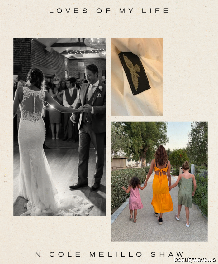 Loves of My Life: Nicole Melillo Shaw