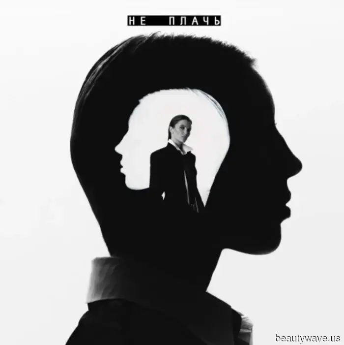 Sheikh Band – launch of a new music project and first release