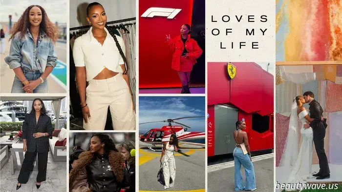 The Loves of My Life: Naomi Schiff