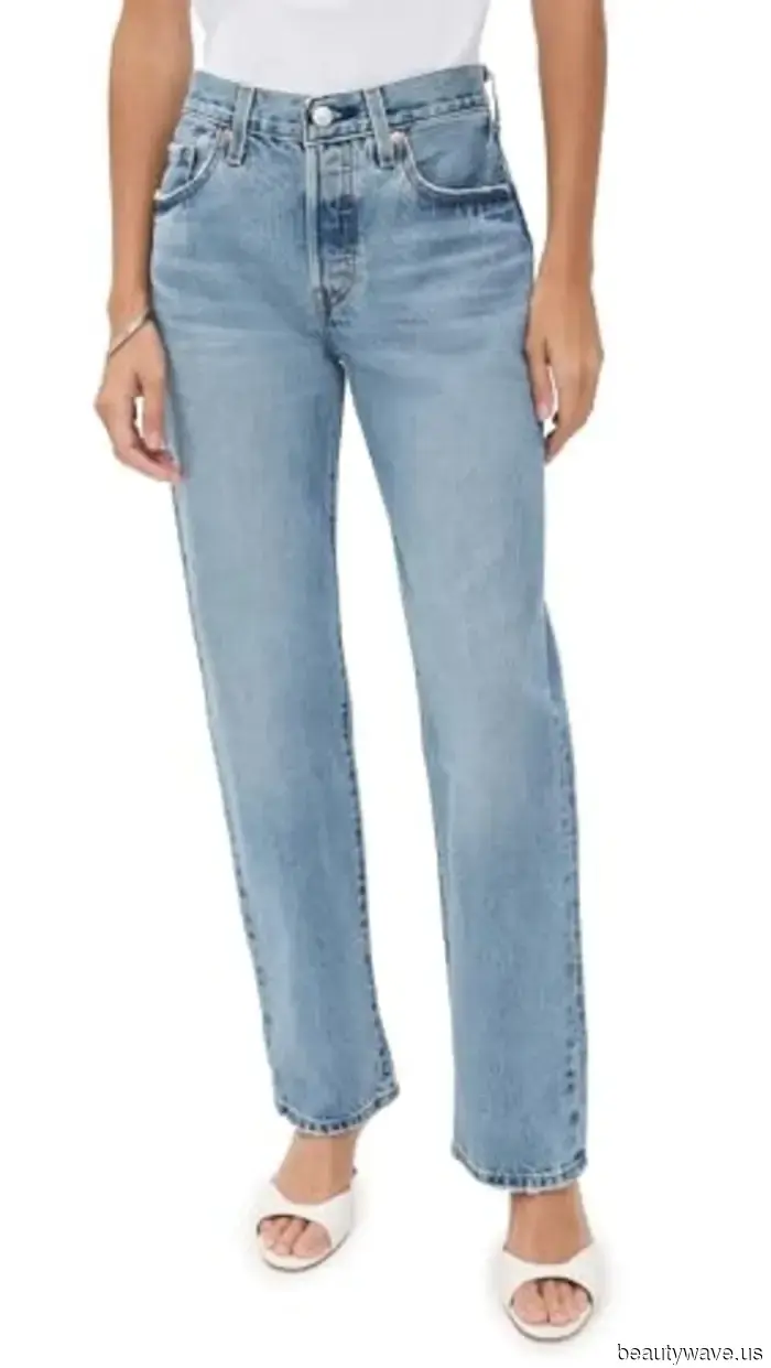 Los jeans favoritos de la cultura que usan Kendall Jenner y Hailey Bieber están en oferta durante el Amazon Prime Day.