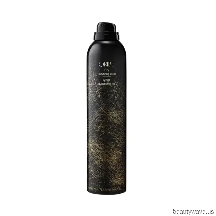 From Byredo to La Mer: I Can Save $730 on 15 Iconic Beauty Products in This Secret Sale.