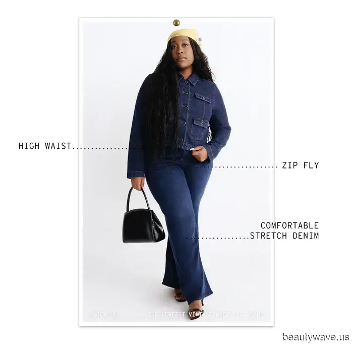 Los tocadores elegantes están de acuerdo: los conjuntos que incluyen este tipo de jeans son mejores.