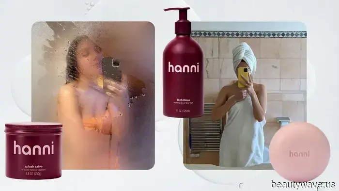 This Bodycare Brand, known for IYKYK, comprises 99% of my routine—7 Must-Have In-Shower Products