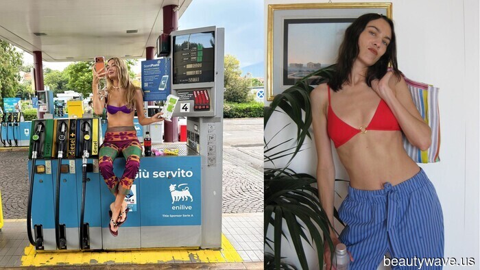 It seems that we're now only wearing pants with bikinis to the beach (apologies, shorts, you're no longer in fashion).