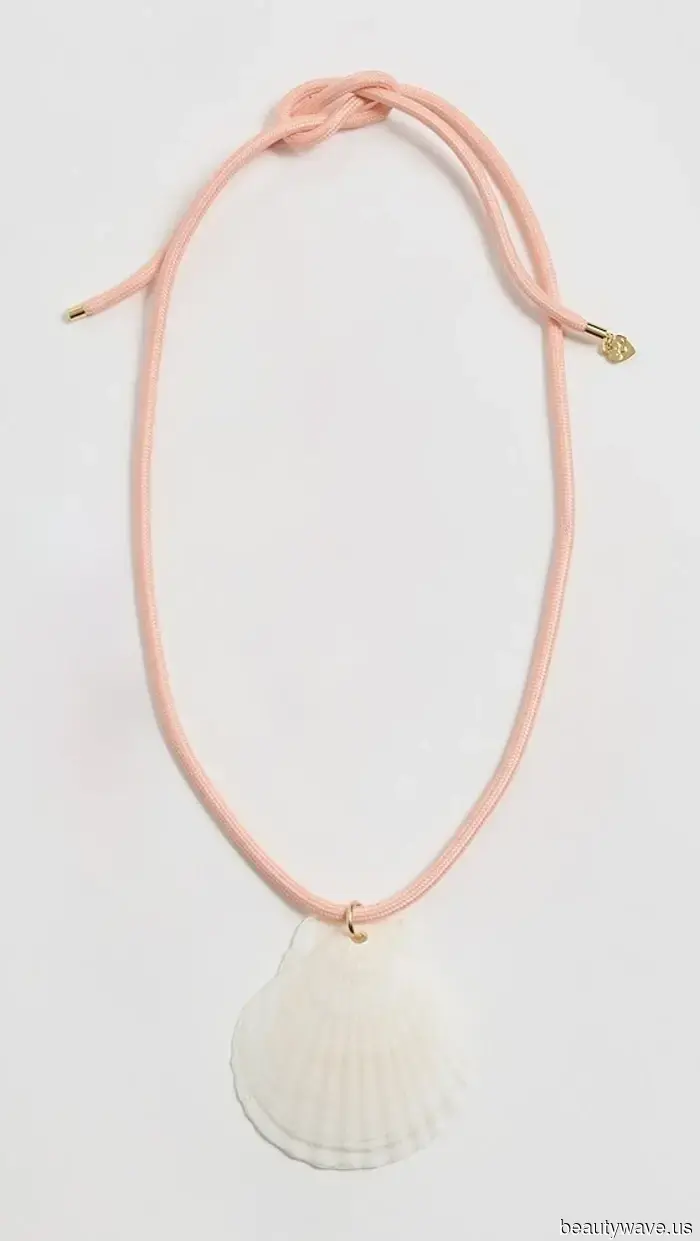 Cosa comprare dalle vendite in questo momento per la tua prossima vacanza al mare