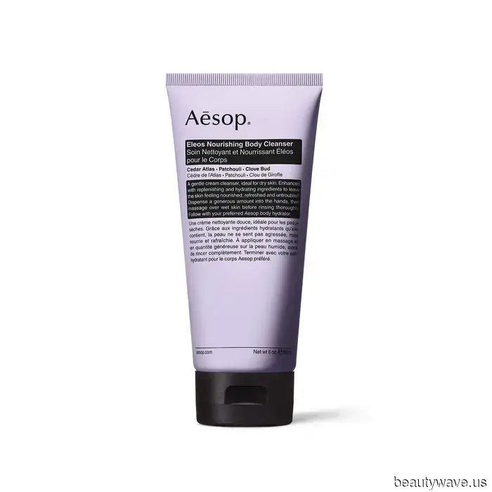 It’s not too late! These luxurious Aesop sets are ideal last-minute gifts for beauty lovers.