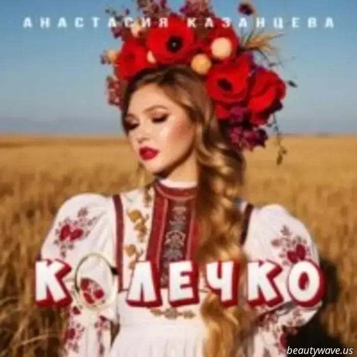 Anastasia Kazantseva presented the song “Kolechko”: folklore in a new light