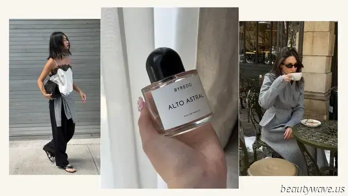 Se ti piace avere un profumo pulito e di lusso, probabilmente dovresti possedere uno di questi 7 profumi.