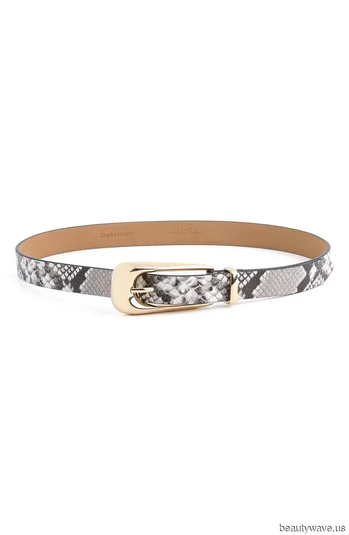 Se il tuo proposito per il nuovo anno è vestirti meglio, qualsiasi di questi 30 nuovi arrivi di Nordstrom ti aiuterà a raggiungere questo obiettivo.