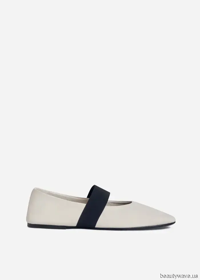 The particular style of ballet flats that many individuals wear without even recognizing that it's a trend.