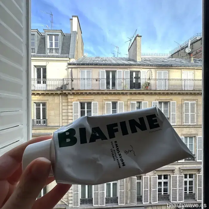 The Most Iconic French Pharmacy Product Is *Finally* Available in the U.S., and We're So Excited