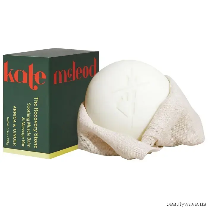 No one has a more stylish nightstand than a beauty editor—take a look at our nighttime beauty essentials.