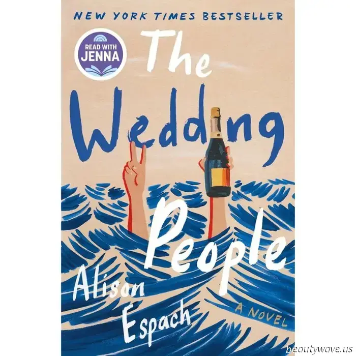12 Vacation Reads So Excellent, You'll Overlook the Cost of Your Airfare