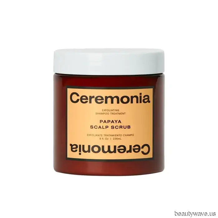 Me encanta comprar en el pasillo de belleza de Urban Outfitters&mdash;esto es lo que estoy comprando actualmente.