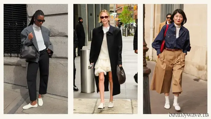 Если вам надоели кроссовки, вот удобная альтернатива, которую носят самые стильные модницы.