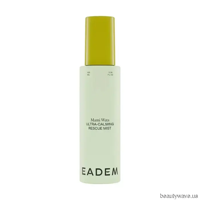 For me, Spring 2026 focuses on a deliberate beauty regimen—13 essential items that I'm consistently using.