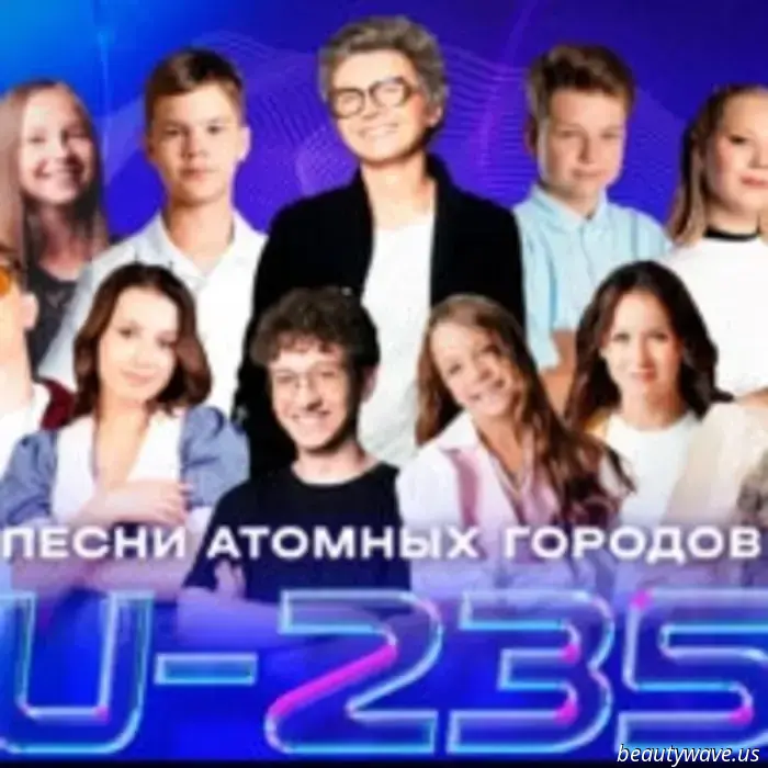 Svetlana Surganova and Elena Yakovleva supported talented youth from Russia's nuclear cities.