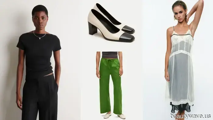 Ecco&mdash;Una selezione curata dei nuovi arrivi più cool di J.Crew, Zara e Nordstrom