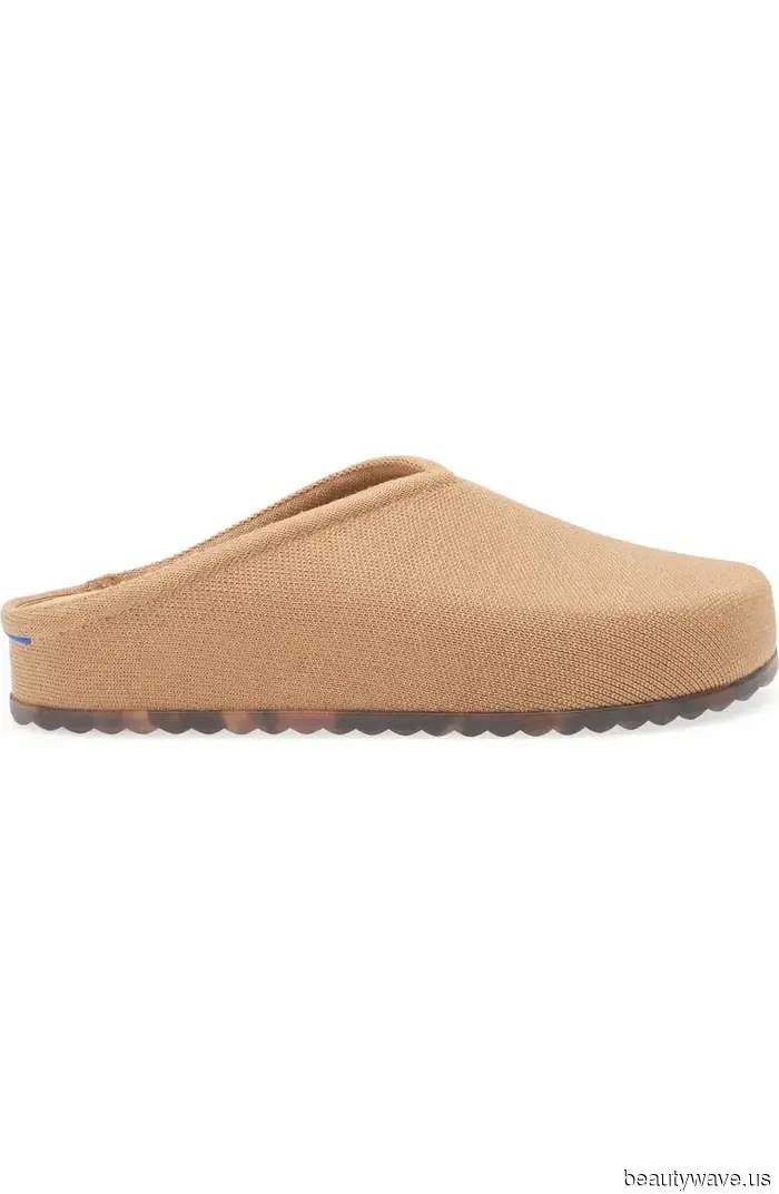 This is the sole shoe update you'll require—browse through 27 sandals, flats, and sneakers from Nordstrom.
