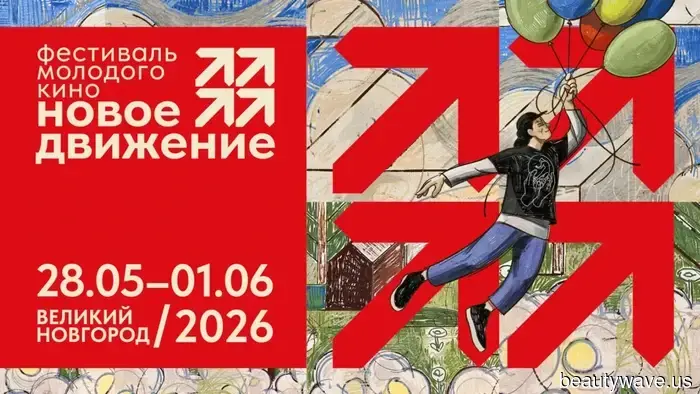 The Young Cinema Festival "New Movement" announces updates in the team and presents a new visual concept.