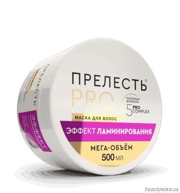 The beauty of PRO: three formulas that change the scenario of hair care.