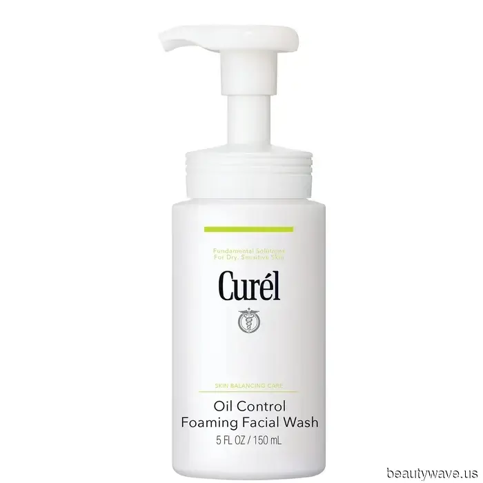 If you consider yourself a self-proclaimed skin minimalist, you'll definitely want to learn about these 7 Japanese skincare brands.