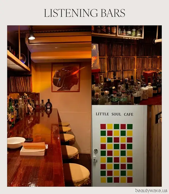 The Insider's Guide to Tokyo: Retro Designers, Listening Rooms, and the Most Stylish Accommodations