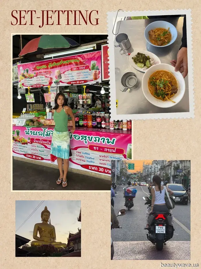 The 2026 Travel Report: Destinations and Plans for the Insider Set's Vacations This Year