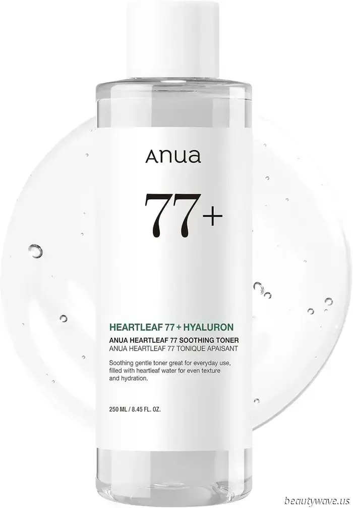 TikTok dice che questo toner da 48 dollari è il segreto per una pelle luminosa, ma a dire il vero, queste scelte in saldo sono altrettanto fantastiche
