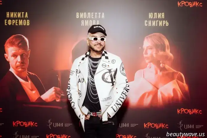 Филипп Киркоров, Андрей Малахов, Марианна Максимовская, Ксения Соловьева und viele andere bei der Premiere des Films „Кровикс“