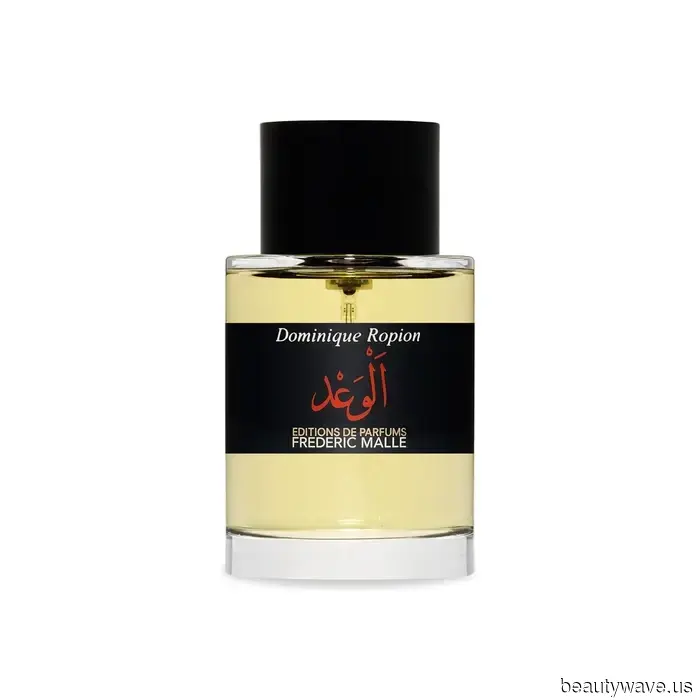 Not to boast, but having a great fragrance is my strong suit—the most stylish layering combinations I'm sporting for 2026.