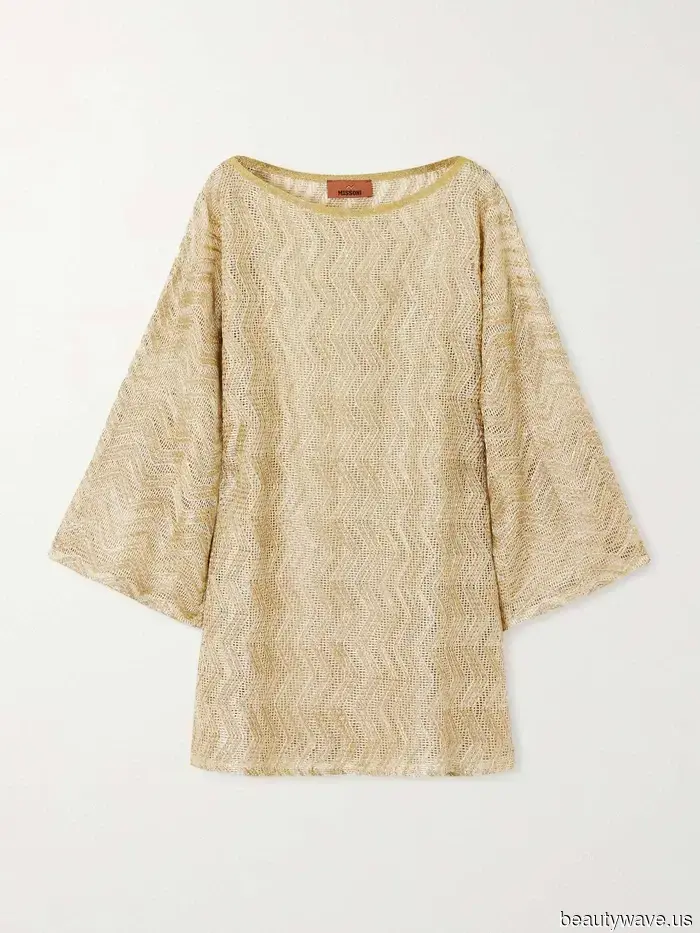 The 2026 Travel Report: Destinations and Plans for the Insider Set's Vacations This Year