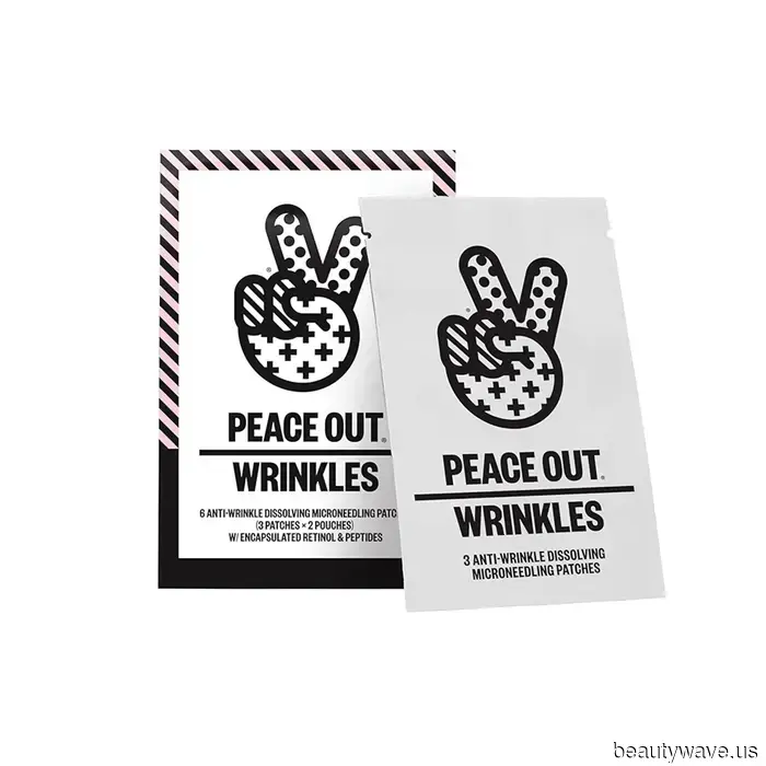 Me encanta comprar en el pasillo de belleza de Urban Outfitters&mdash;esto es lo que estoy comprando actualmente.