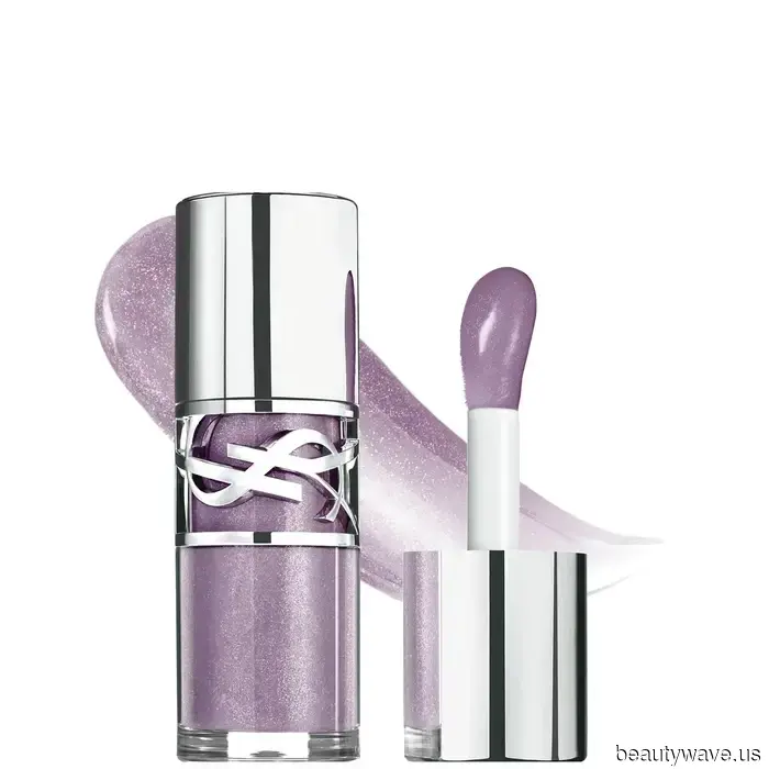 No, Not a Filler—This Amazing Lip Plumper Has Rapidly Become My Favorite Product.