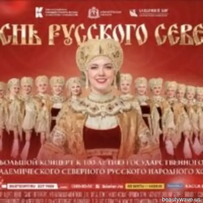 A solemn concert will be held in St. Petersburg to celebrate the 100th anniversary of the Northern Choir.