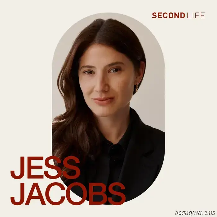Wie Jess Jacobs, CEO von Coterie, die Babypflegebranche komplett modernisiert hat