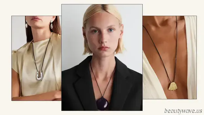 Discovered: The Stylish Jewelry Trend That Will Effortlessly Enhance Your Simple White T-Shirts and Tanks